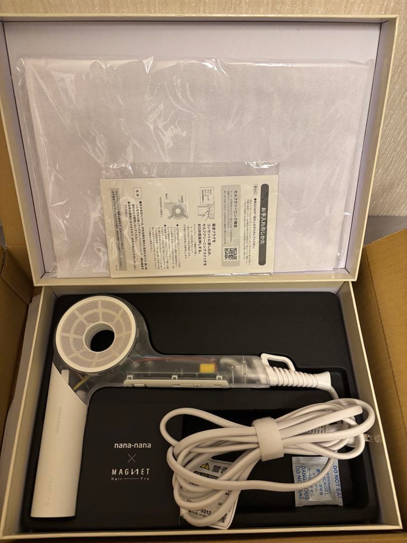 nana-nana MAGNET X ヘアドライヤー ホワイト - メルカリ