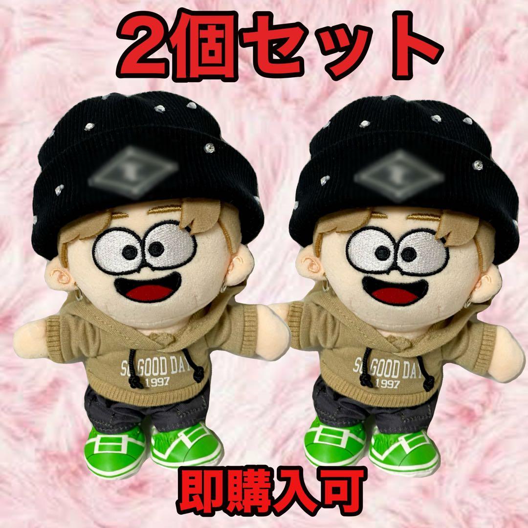 timelesz 2個セット ビジュー付き ロゴニット帽タイムレスタムぬい松島