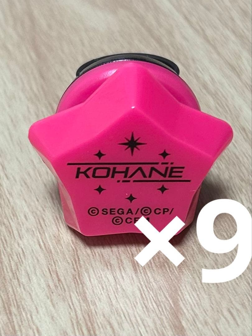 プロセカ リングライト 小豆沢こはね - メルカリ