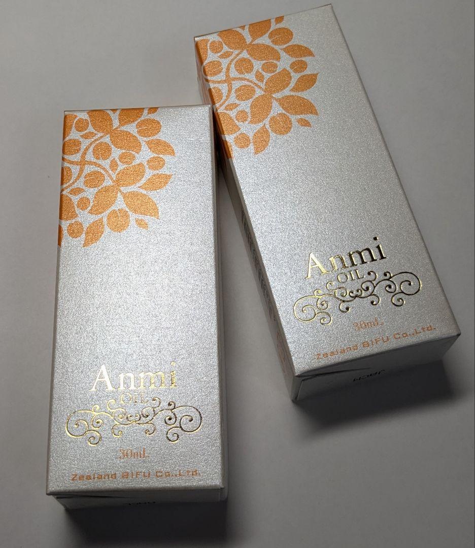 Anmi アンミオイル 30ml 2本セットAnmi アンミオイル 30ml 3本セット