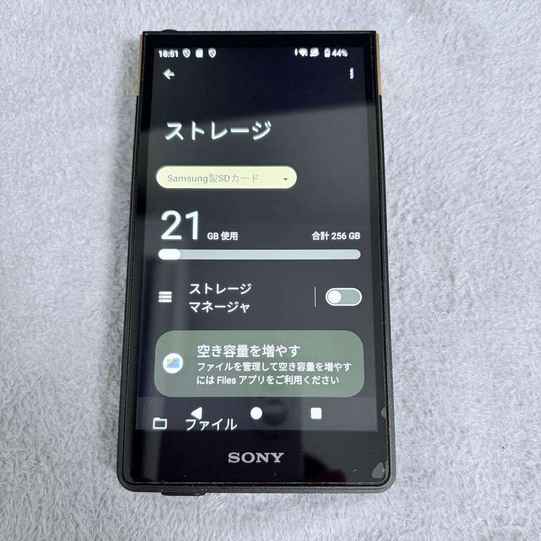 SONY NW-ZX707 ウォークマン ハイレゾ対応 microSD ケース - メルカリ