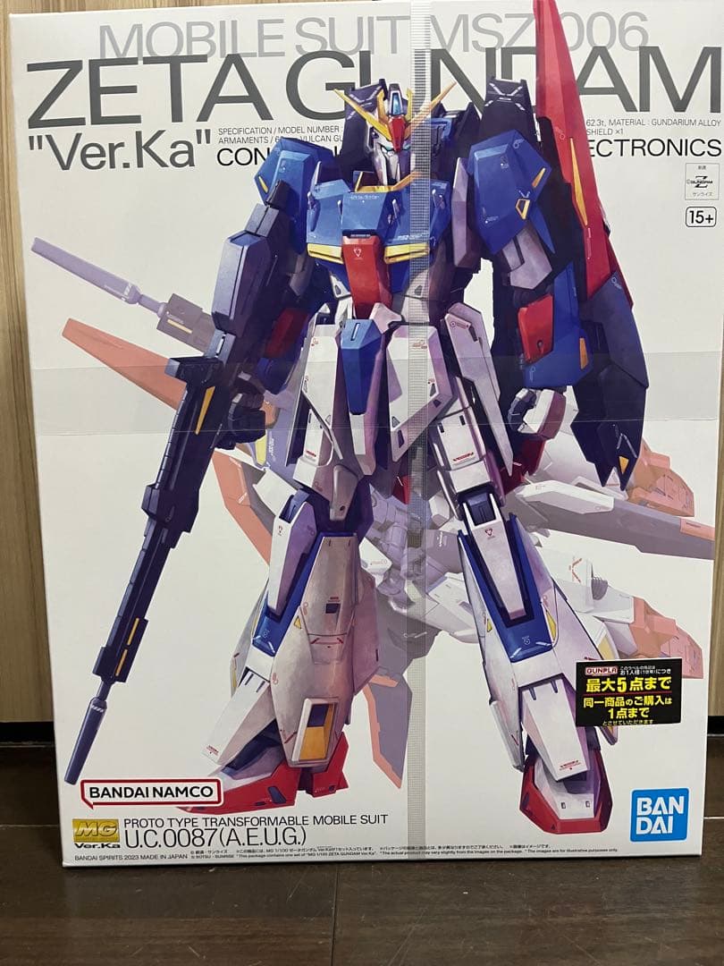 MG Zガンダム ver.ka MG 1/100 ゼータガンダム Ver.Ka｜バンダイ ホビーサイト