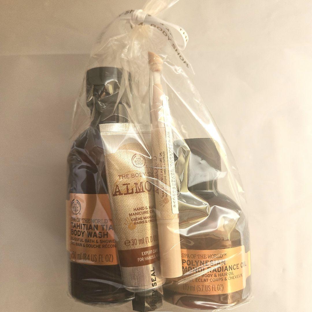 ザボディショップ　ボディーシャンプーネイルケア4点セット TT スキンクリアリング ボディ ウォッシュ(ボディシャンプー)｜ THE