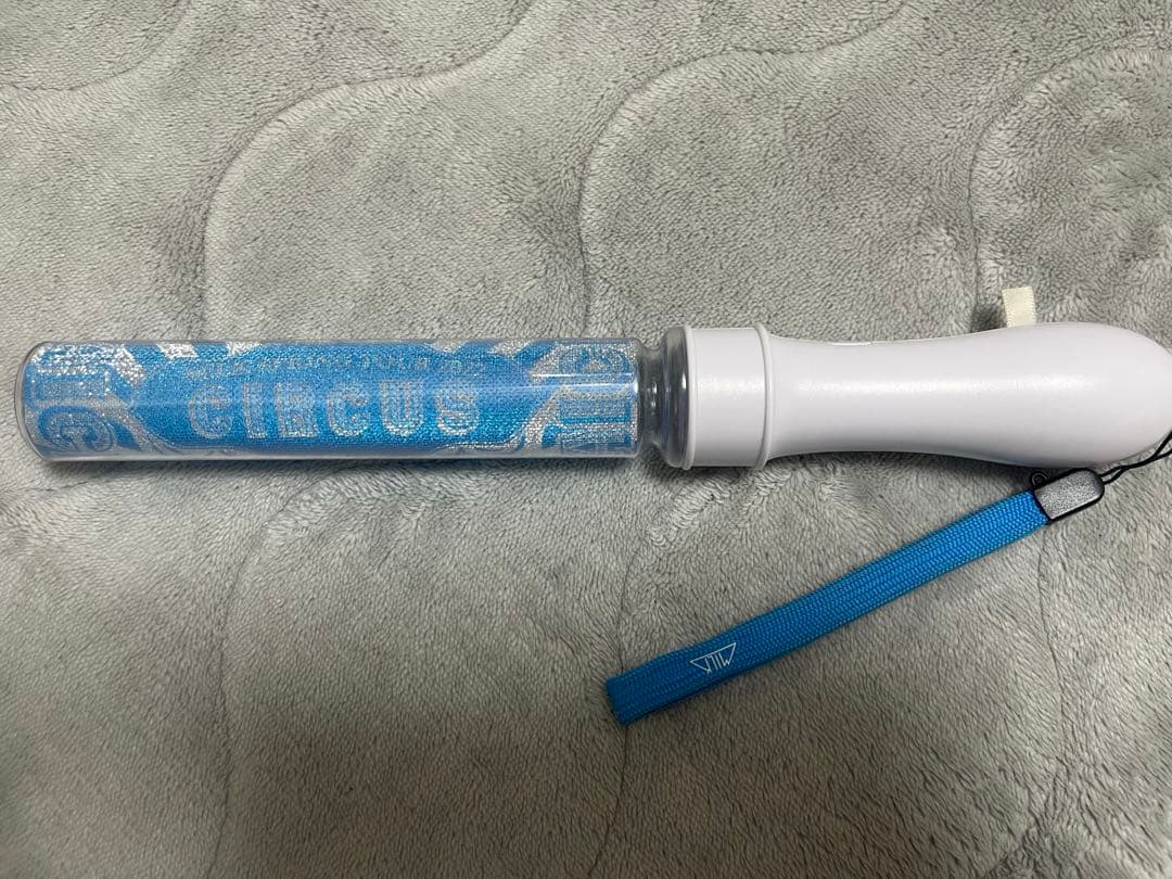 塩﨑太智 circus ペンライト - メルカリ