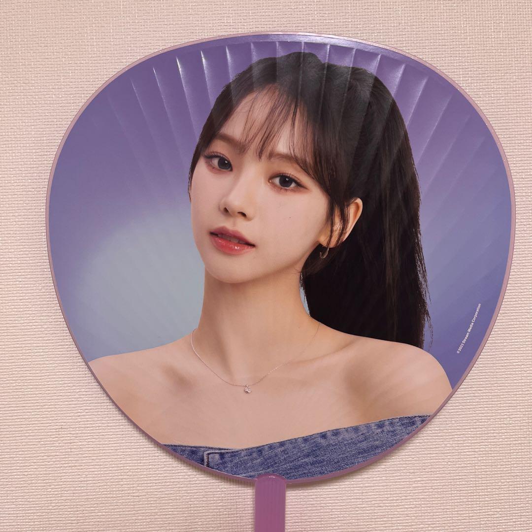 aespa カリナ うちわ 公式 - メルカリ