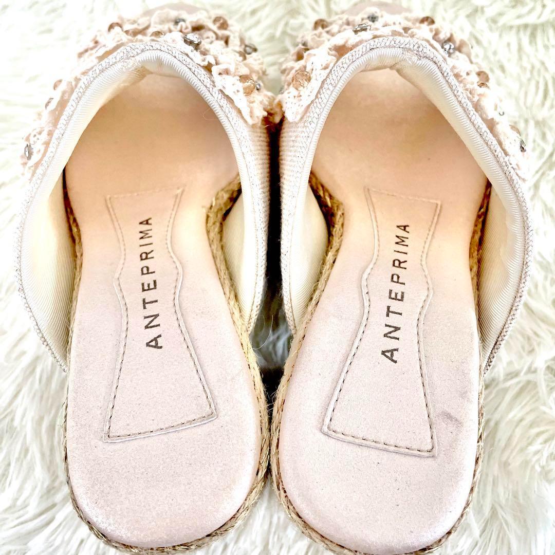 アンテプリマ 厚底 ミュール 21cm フラワーモチーフ キャンバス - メルカリ