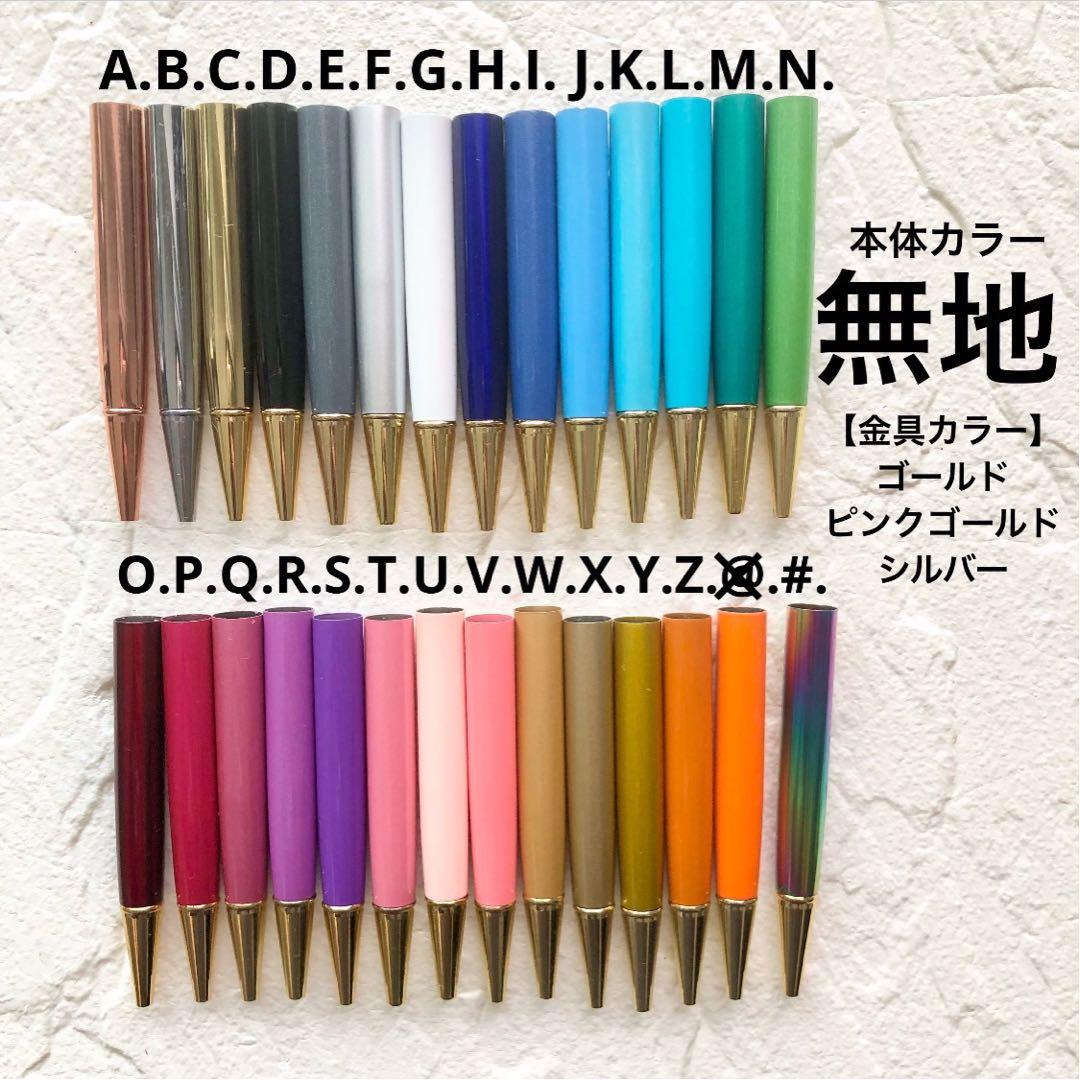 ぱくぱく☆(*^^*)様♡