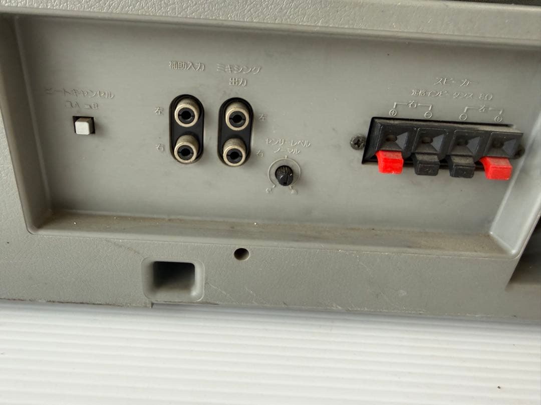 シャープ オートディスクV30両面レコードステレオシステム ジャンク