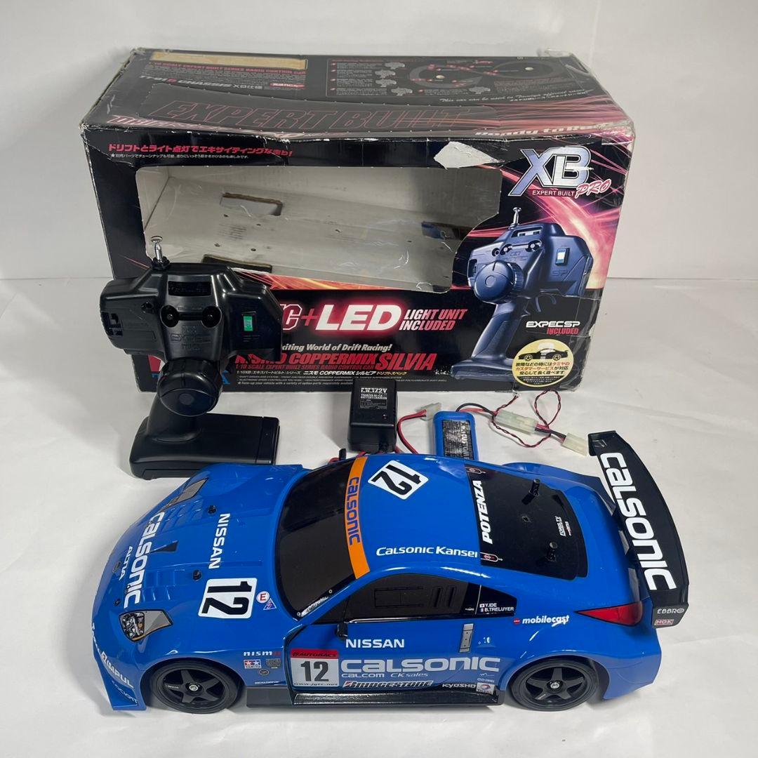 ミニッツ エムズレーシング ソリッドアクスル ケツカキギア L 1.6