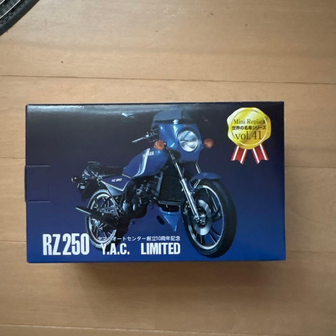 RZ250 Y.A.C. LIMITED バイク フィギュア - メルカリ