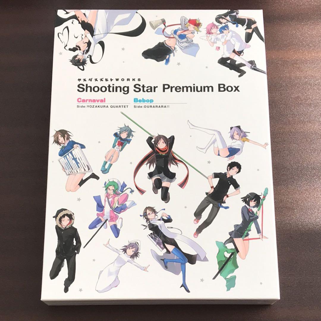 ヤスダスズヒト デュラララ!! 夜桜四重奏 画集 - メルカリ