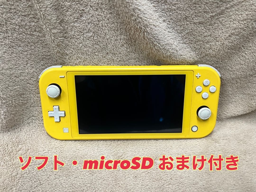 【おまけ付き】Nintendo Switch Lite イエロー Nintendo Switch Lite Console, Yellow, 2019 New Handheld Gaming