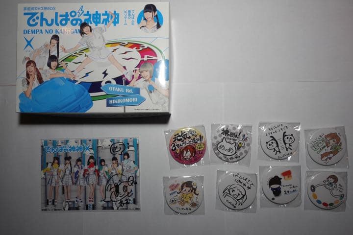 値下げ！Blu-rayディスク集まれOZAKI～OSAKA OZAKINIGHTの通販｜www