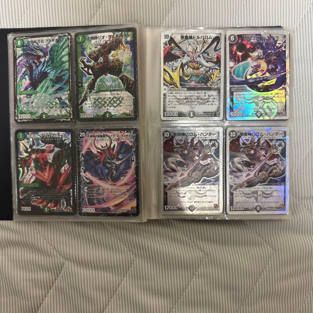 デュエルマスターズ 】引退品 ボアロアックス 等 5デッキ＋スリーブ