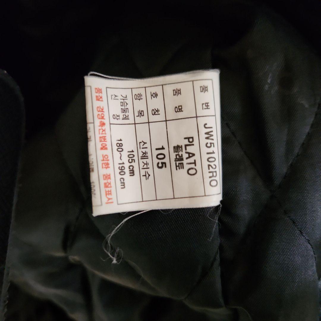 adidas アディダス 珍しいナイロンセットアップ キルティングライナー