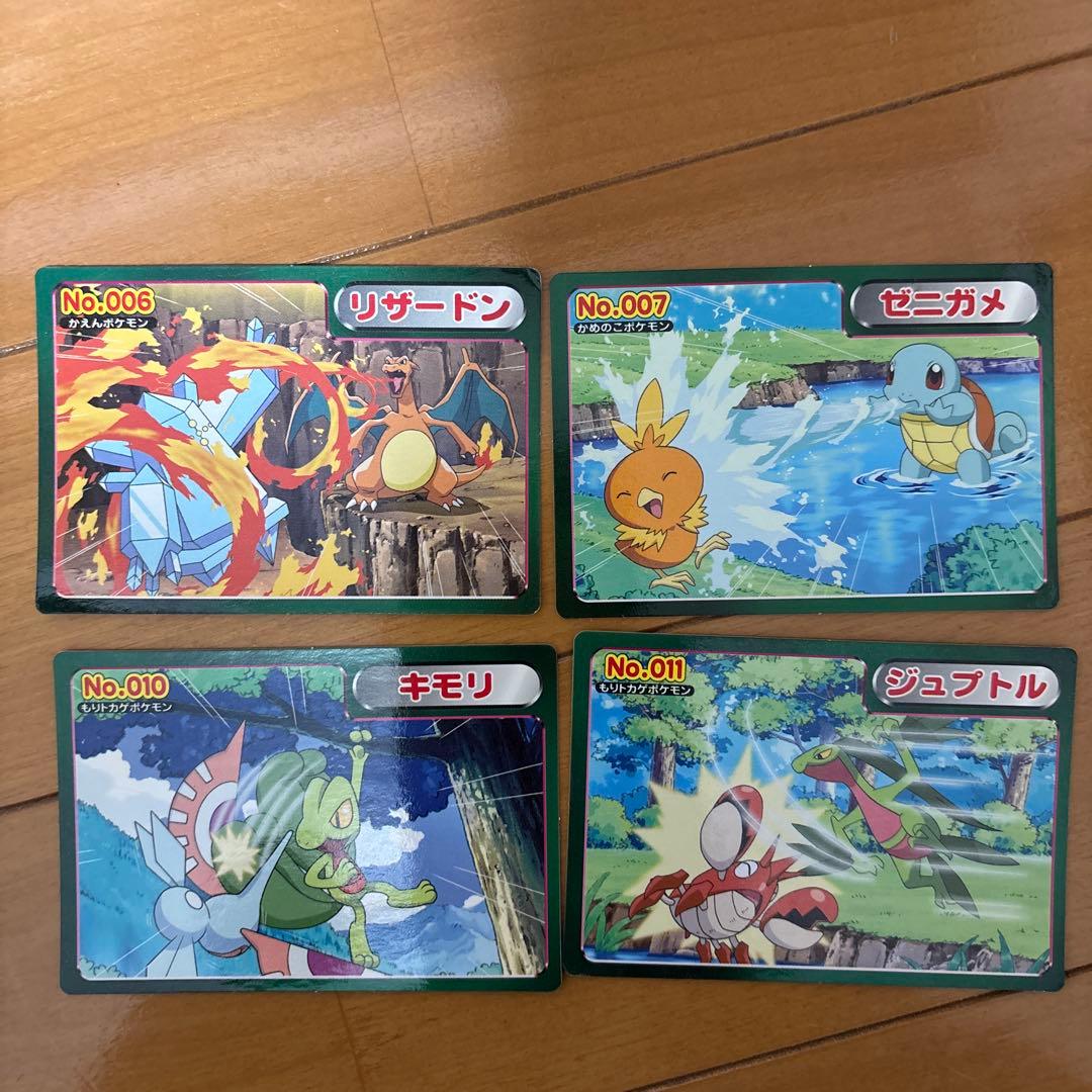 希少！ポケモンカード トップサン アドバンスジェネレーション まとめ