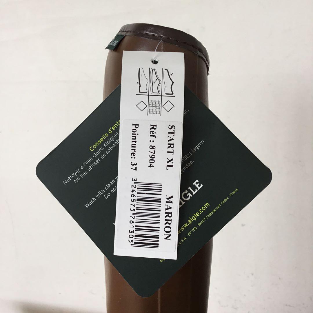 『訳あり』エーグル【新品】37（23.5ｃｍ）フランス製/デッドストック