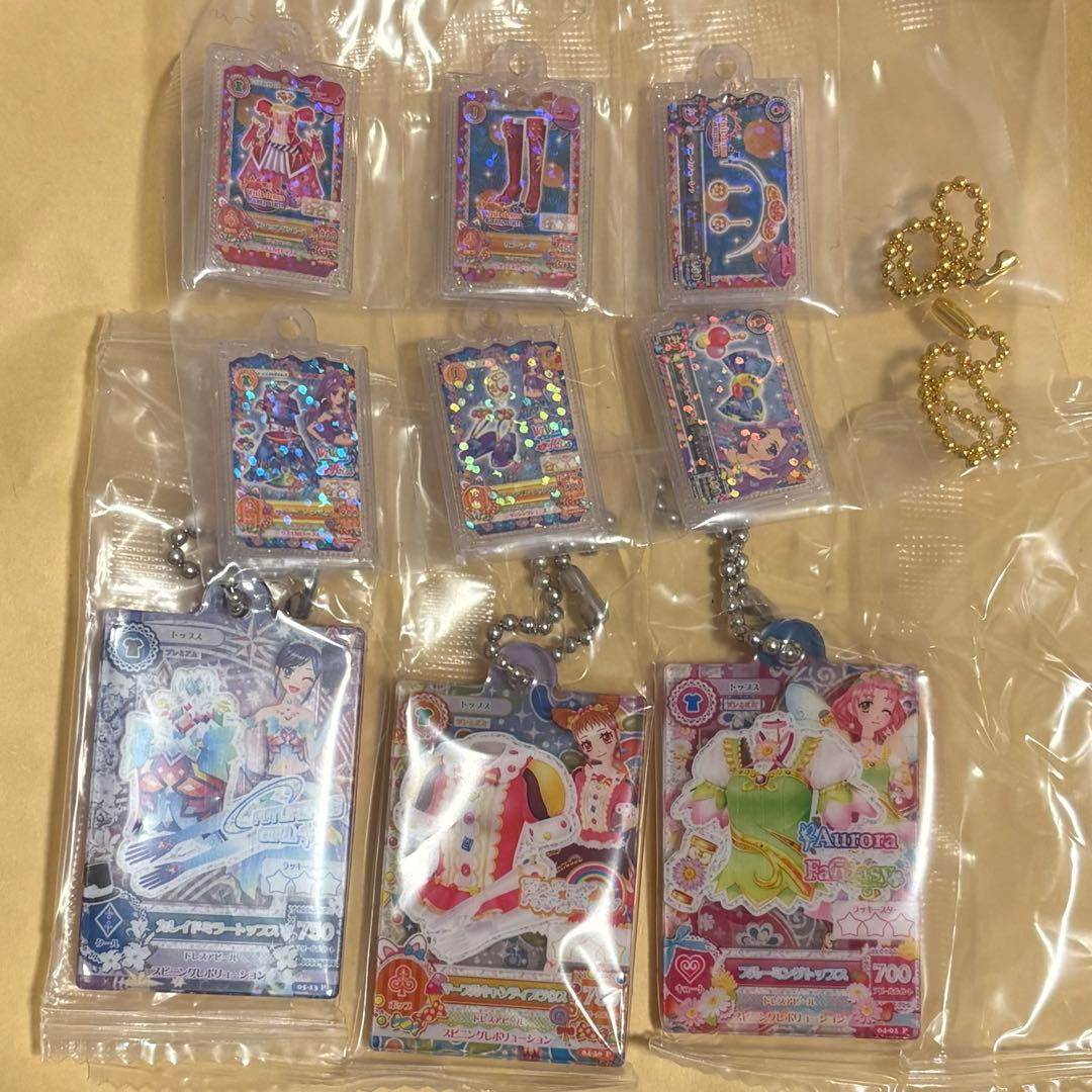 アイカツ ガチャガチャ まとめ売り - メルカリ