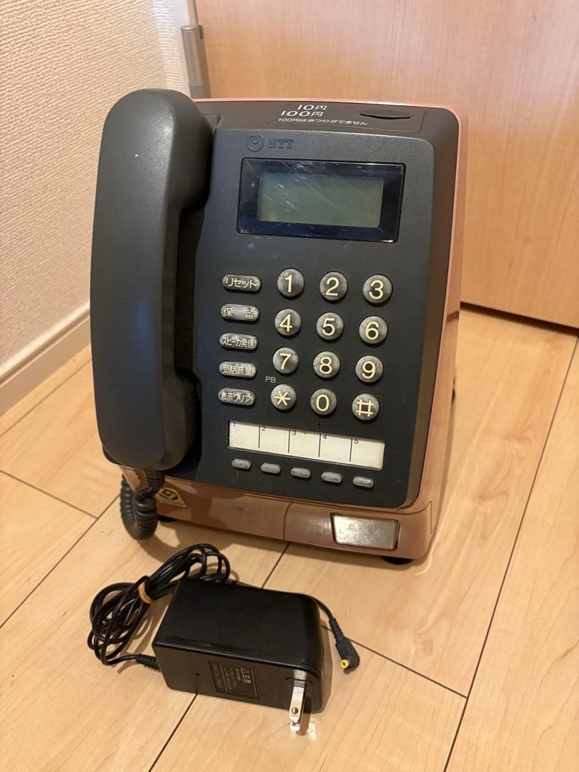 NTT 公衆電話 PT-1PT-12N てれほん2 ピンク色 レトロ - メルカリ