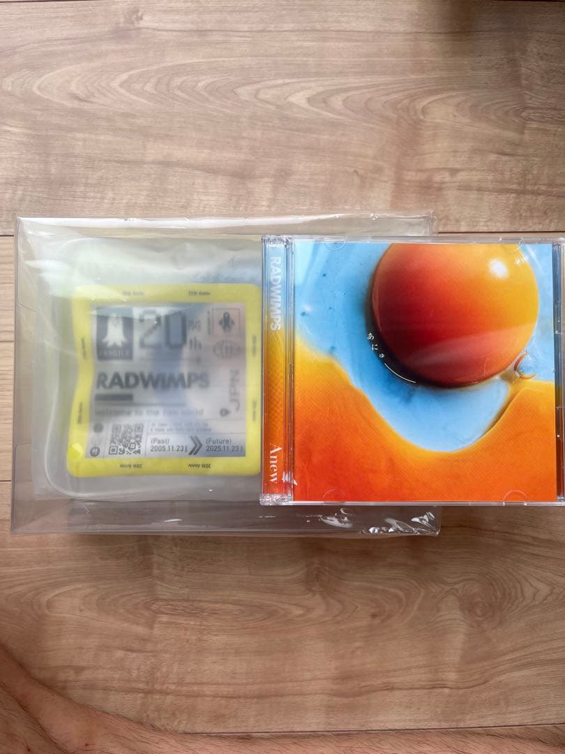 あにゅー RADWIMPS【Special Box(数量生産限定)]】 - メルカリ