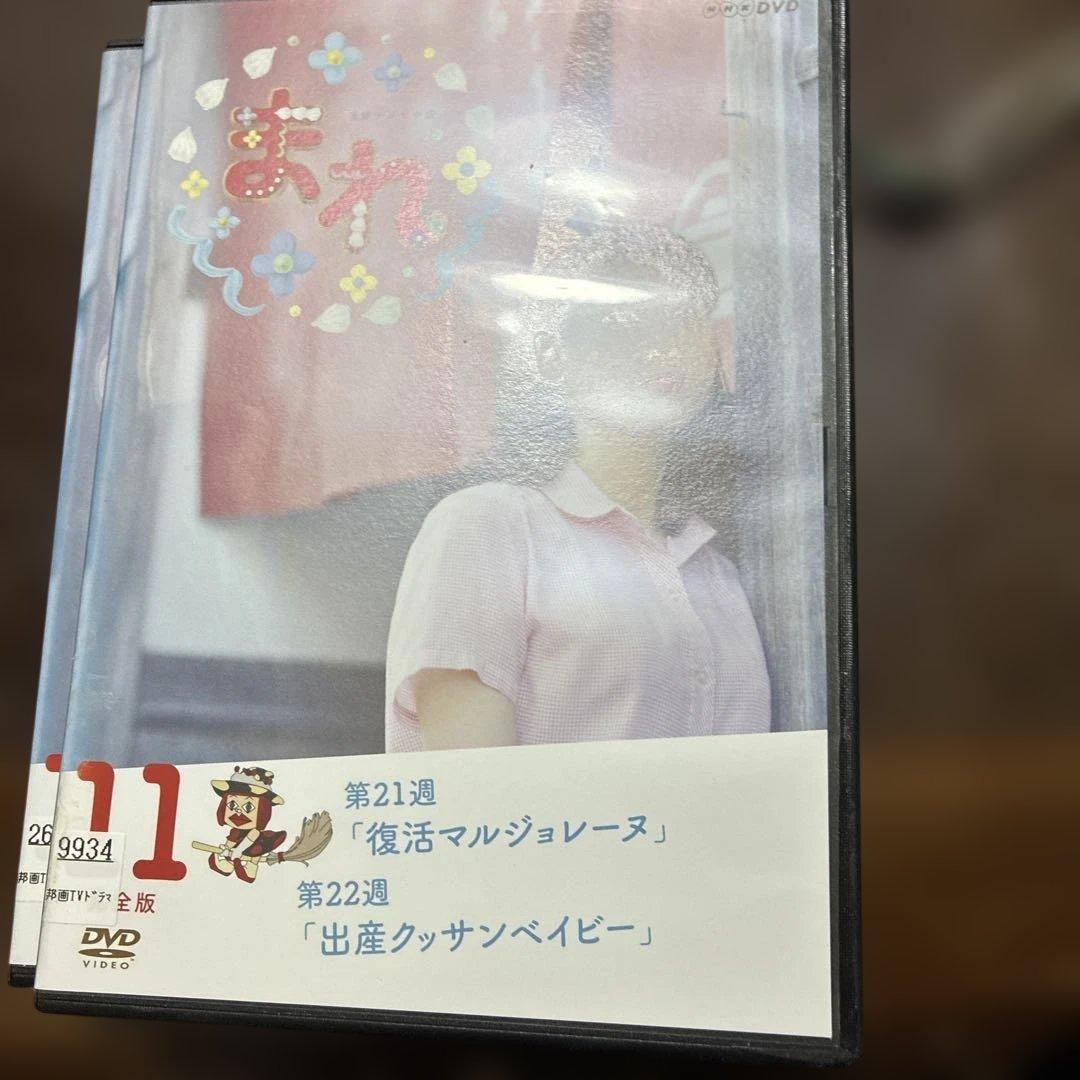 まれ　レンタル落ち　DVD13枚組
