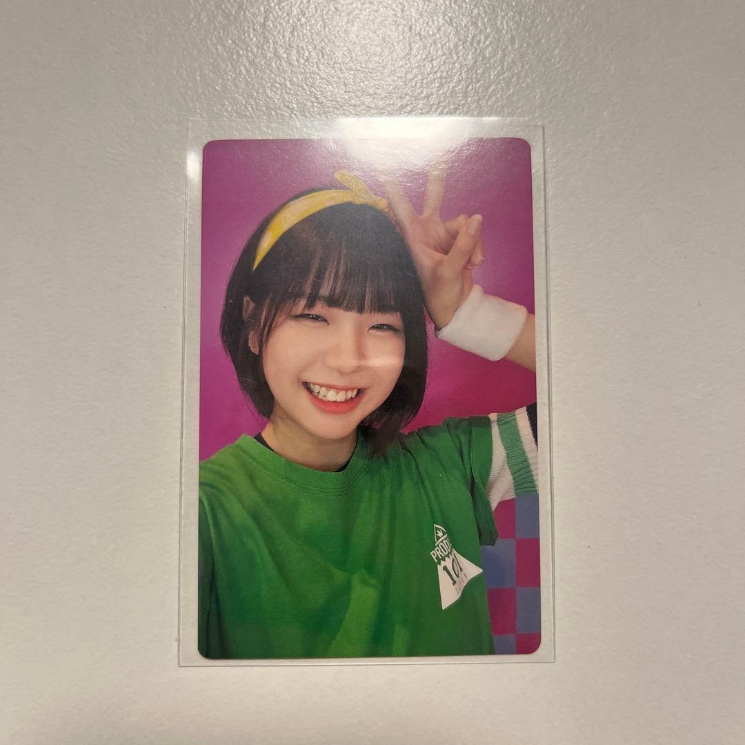 海老原鼓 ME:I 日プ女子 トレカ 練習着 - メルカリ