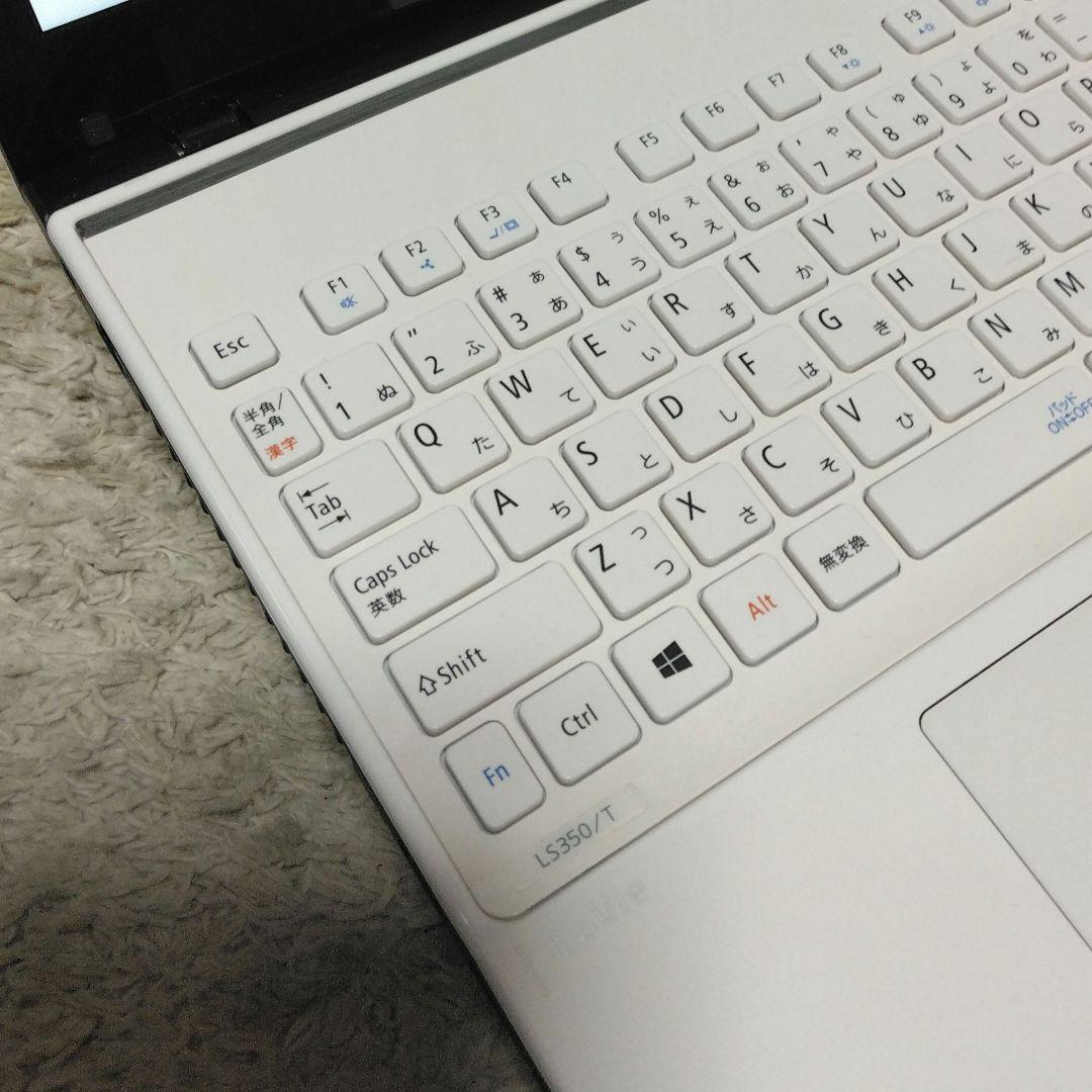 千84 特価 直ぐに使える初期設定済み Office ノートパソコン