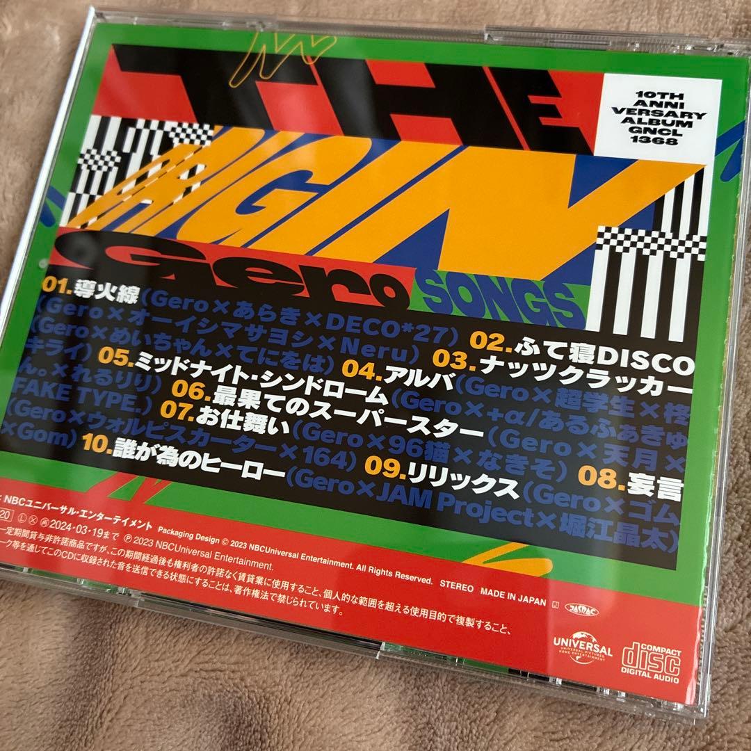 Gero デビュー10周年 記念アルバム THE ORIGIN - メルカリ