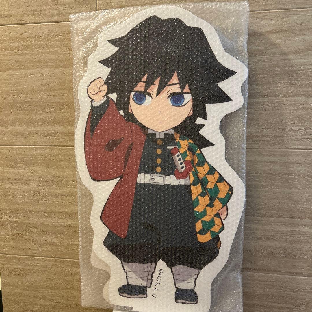 な*る様 ［未開封] 鬼滅の刃 繋がるスタンディPOP 冨岡義勇B な*る様 ［未開封] 鬼滅の刃 繋がるスタンディPOP 冨岡義勇B - メルカリ