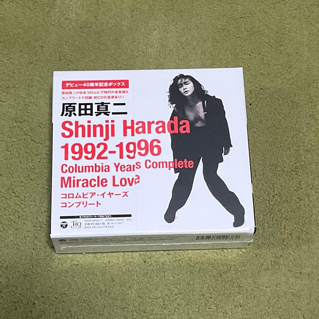 原田真二 1992-1996 コロンビアイヤーズ コンプリート Amazon.co.jp: 原田真二 1992-1996 コロムビア・イヤーズ