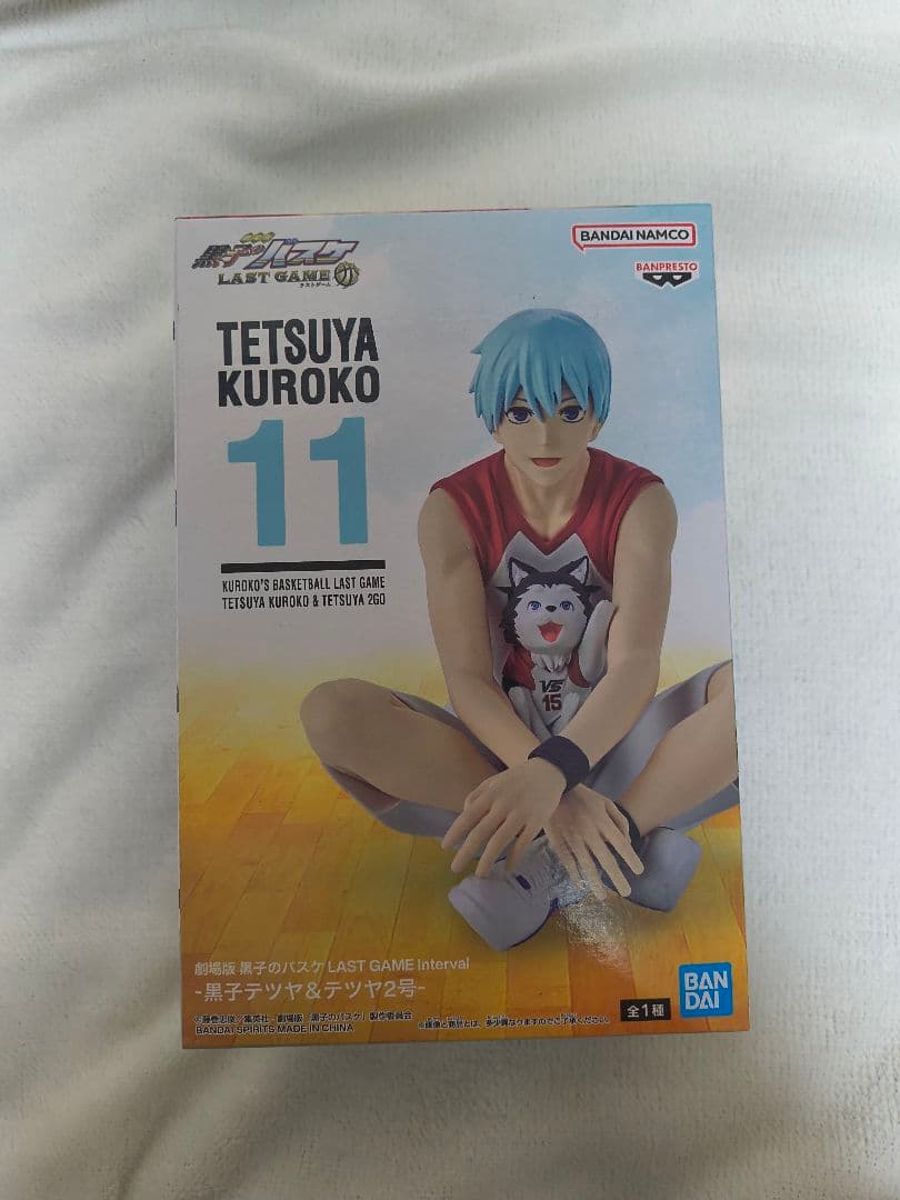 黒子のバスケ LAST GAME 黒子テツヤ 11 フィギュア - メルカリ