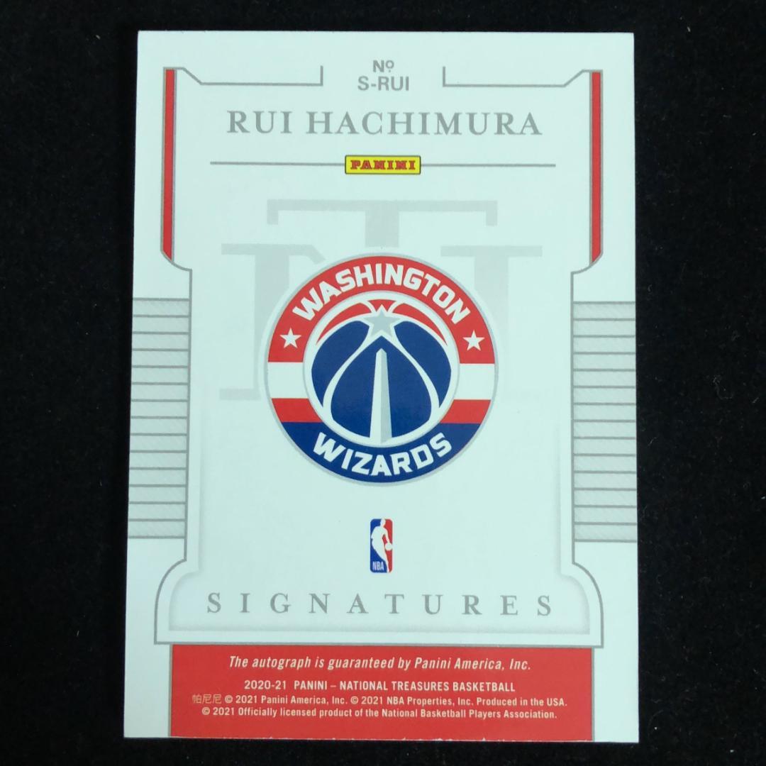 八村塁 Hachimura Rui NT /10 Auto サイン 直筆 - メルカリ