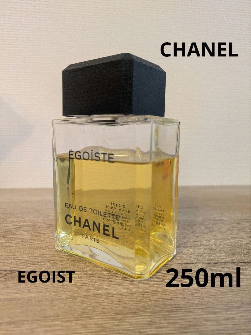 CHANCE CHANEL Eau Splendide 50mlの通販はau PAY マーケット - 輸入