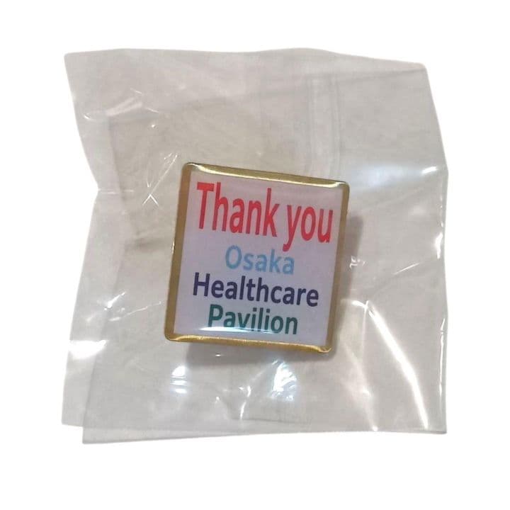 非売品 大阪・関西万博 ヘルスケアパビリオン ありがとう ピンバッジ