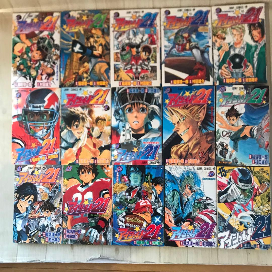 アイシールド21 コミック 全37巻+21周年ファンブックセット アイシールド21