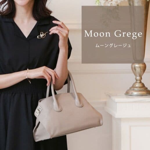 極美品✨ 傳濱野 ハマノ ハンドバッグ 2way レティア 保存袋付き