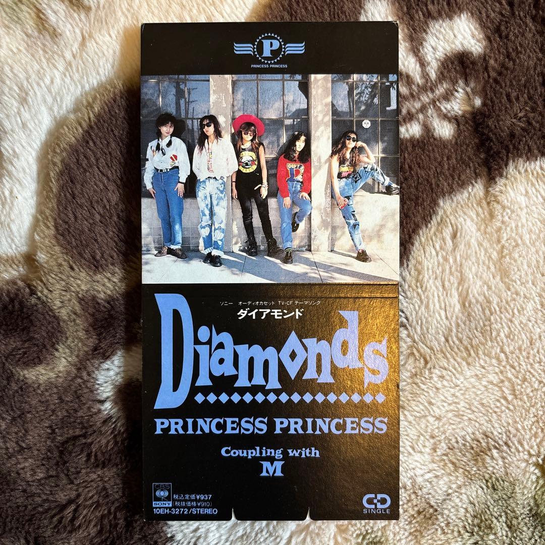 プリンセス プリンセス／Diamonds／M／奥居香／中山加奈子／レコード