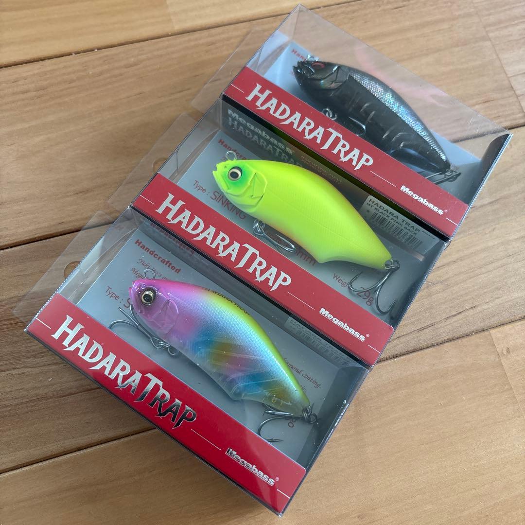 入手困難】☆Megabass ハダラトラップ 【超人気カラー】3個セット