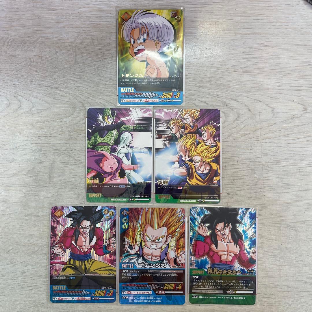 ドラゴンボール ドラゴンボールカード データカードダス 17枚 TDC