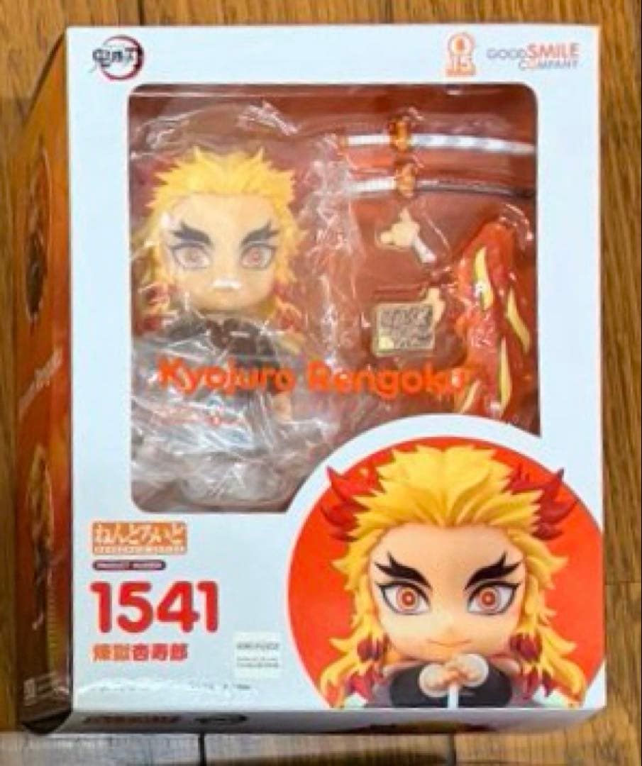 601く 鬼滅の刃　煉獄杏寿郎　ねんどろいど　1541 フィギュア ねんどろいどどーる 煉獄杏寿郎