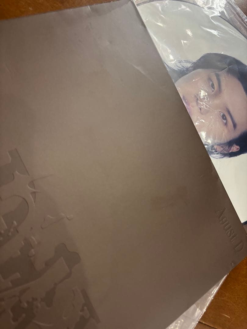 agustd ユンギ SUGA D-DAY アナログ 抜け有り - メルカリ