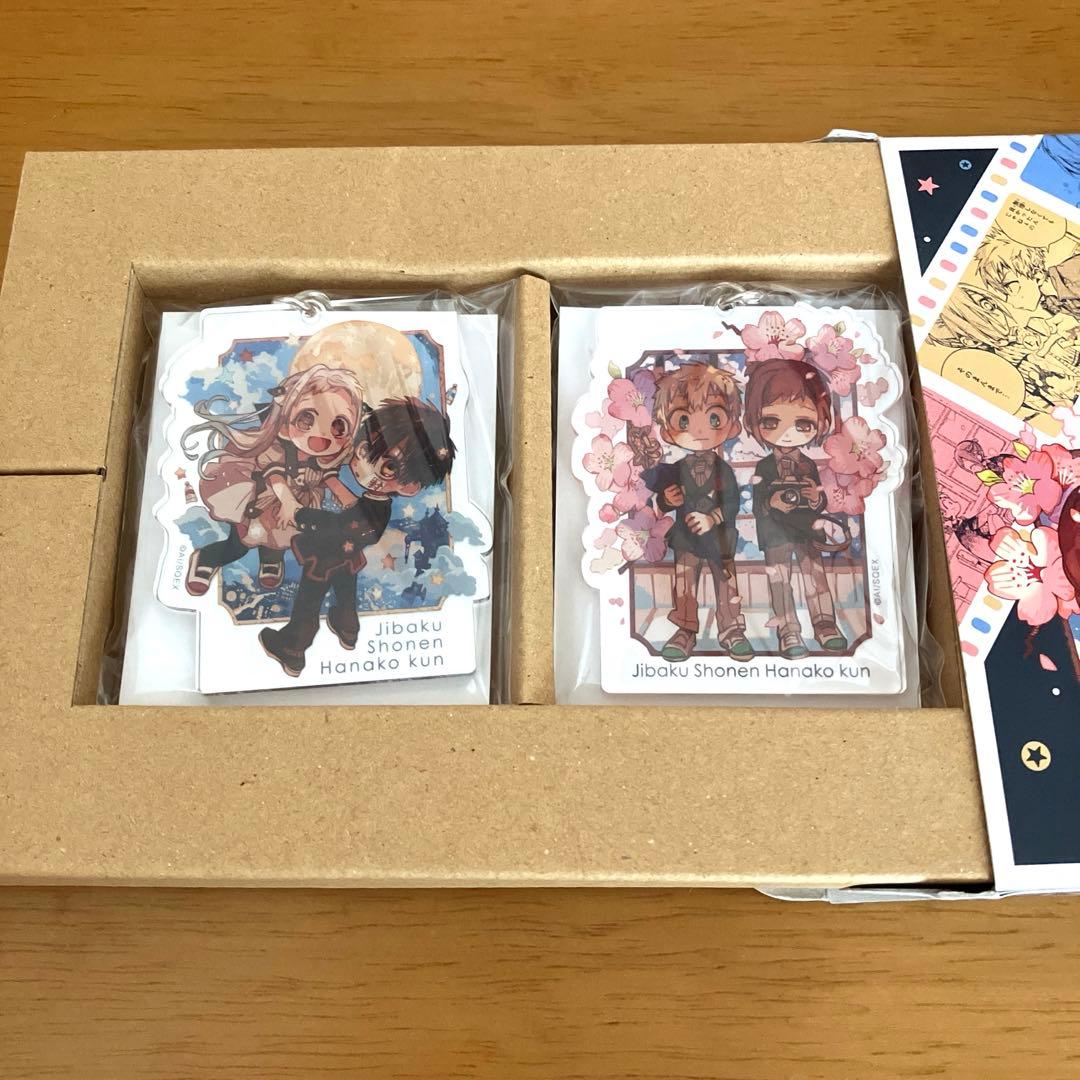 地縛少年花子くん 15巻 特装版 アニメイト特典複製ミニ色紙付き - メルカリ