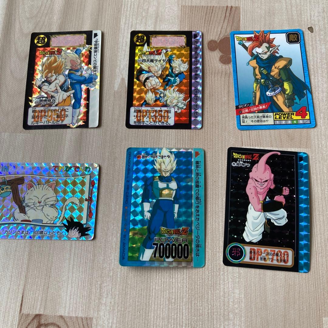 ドラゴンボール カードダス 3枚 - メルカリ