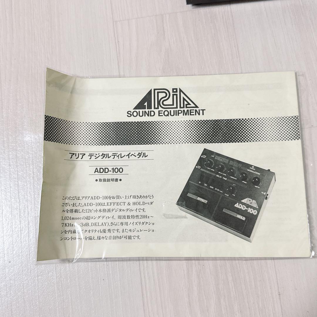 2201【美品】ARIA ADD-100 デジタルディレイ 日本製 エフェクター