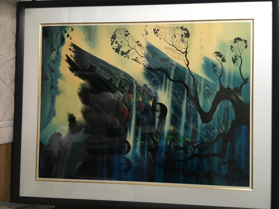 アイベン・ロール 「Fog Lights」