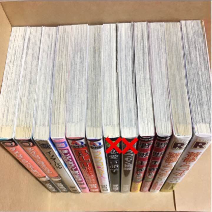 値下げ中 BLコミック 2冊セット 150〜200円