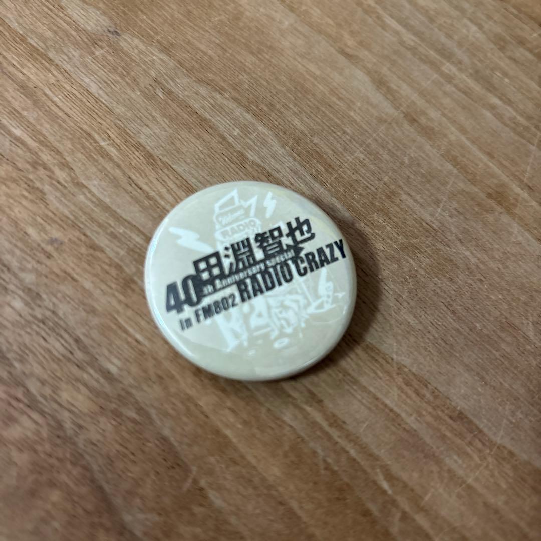 FM802 RADIO CRAZY 田淵智也 レディクレ 缶バッジ 2025 - メルカリ
