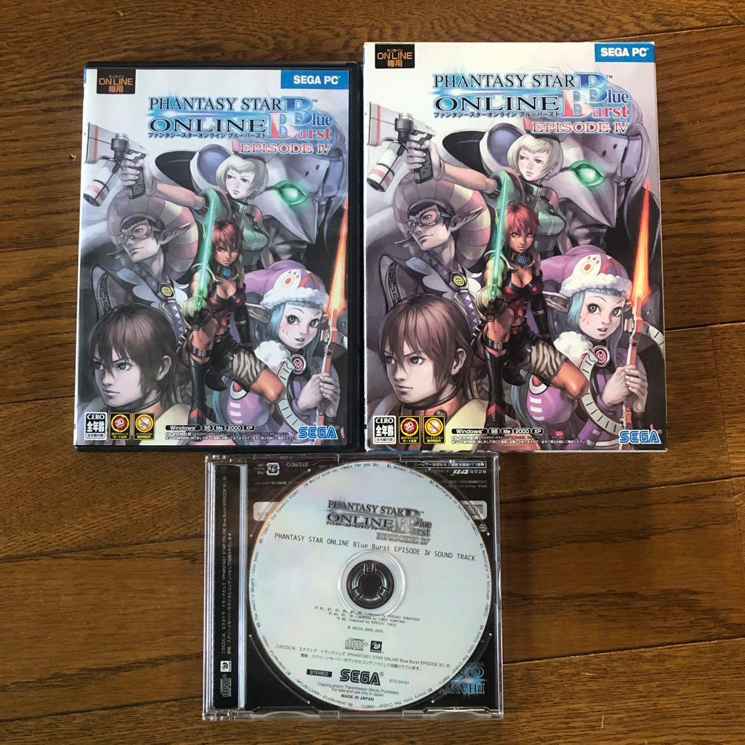 ファンタシースターオンライン ブルーバースト - メルカリ