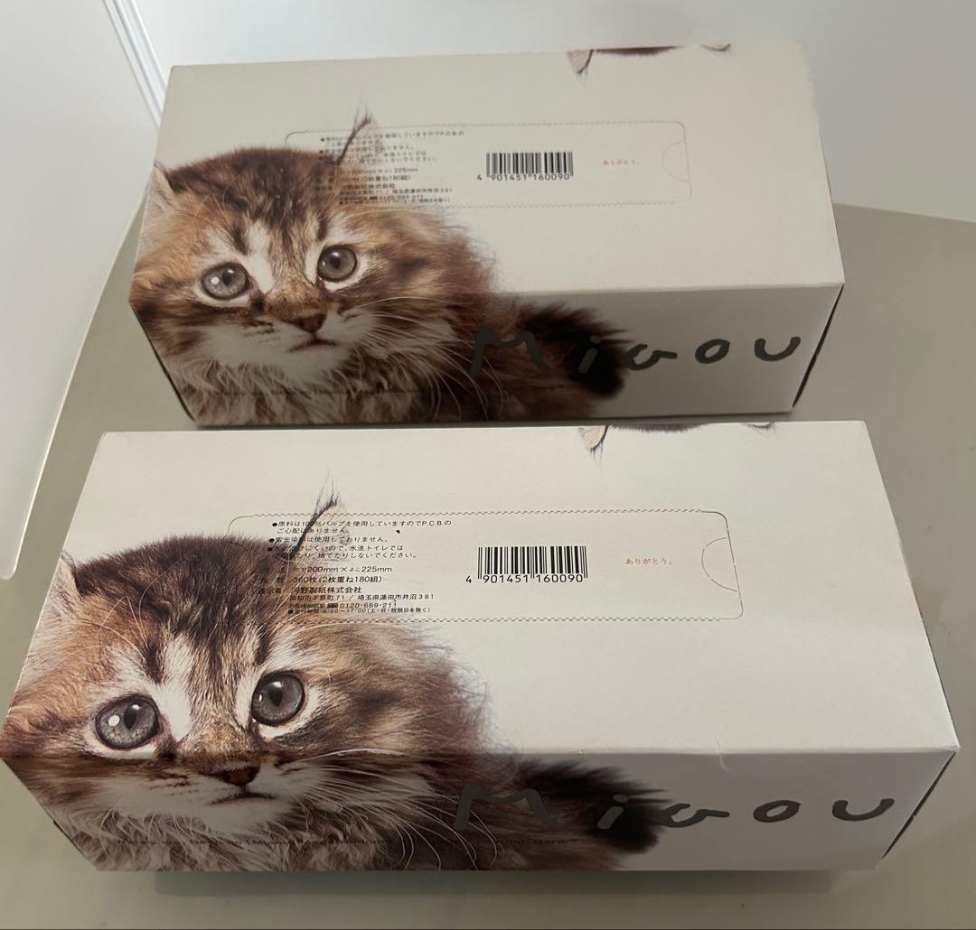 レトロ】猫デザイン BOXティッシュ 3箱（未開封） - メルカリ