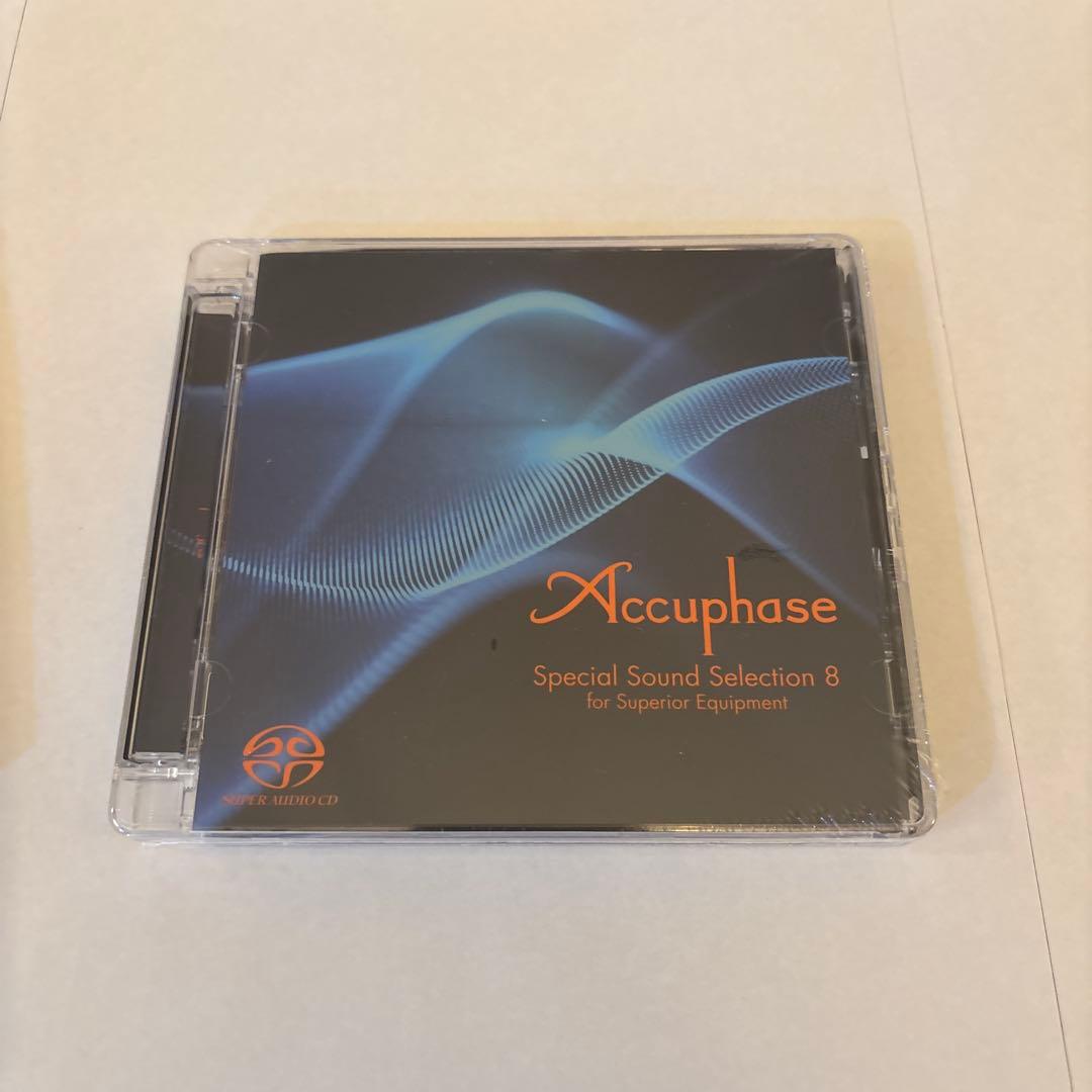 Accuphase Special Sound Selection8『未開封品』 Accuphase Special Sound Selection 8 - メルカリ